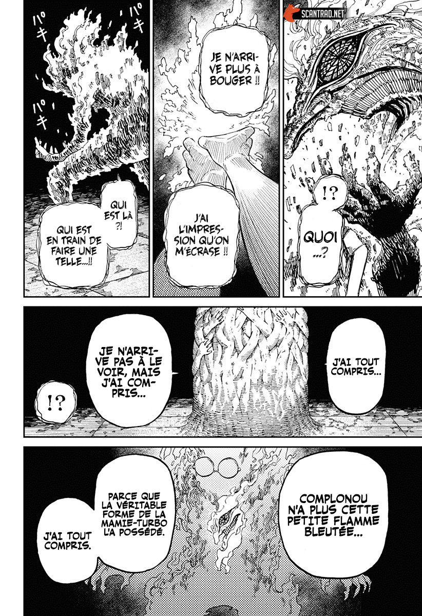 Read Dandadan vf Manga Online