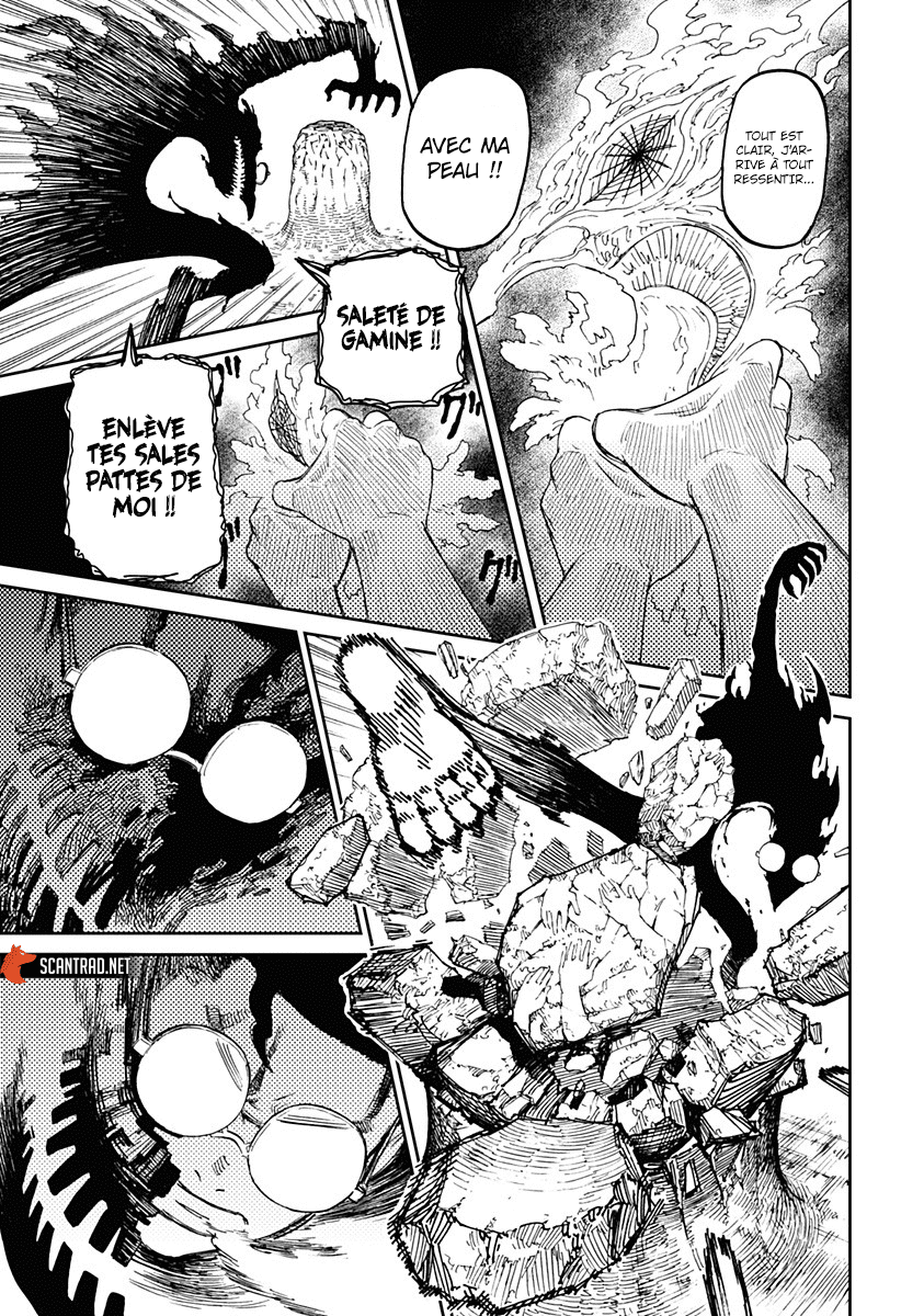 Read Dandadan vf Manga Online