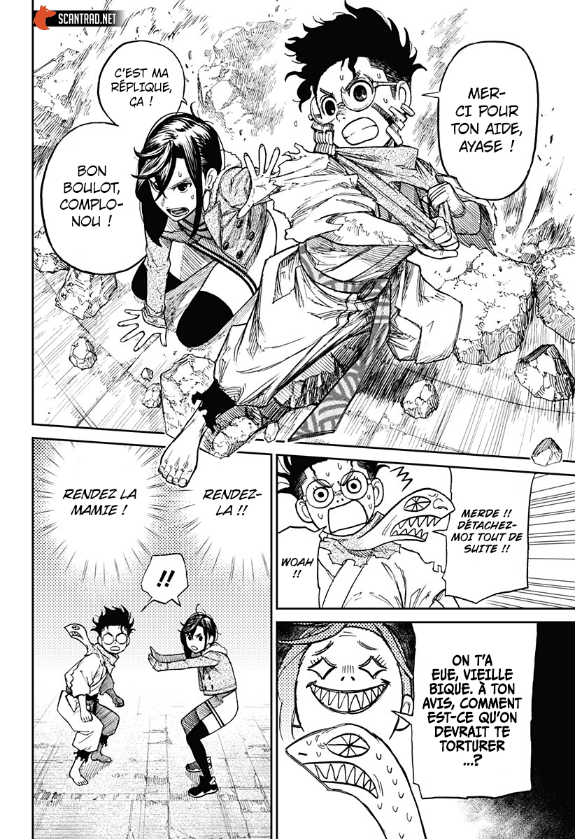Read Dandadan vf Manga Online