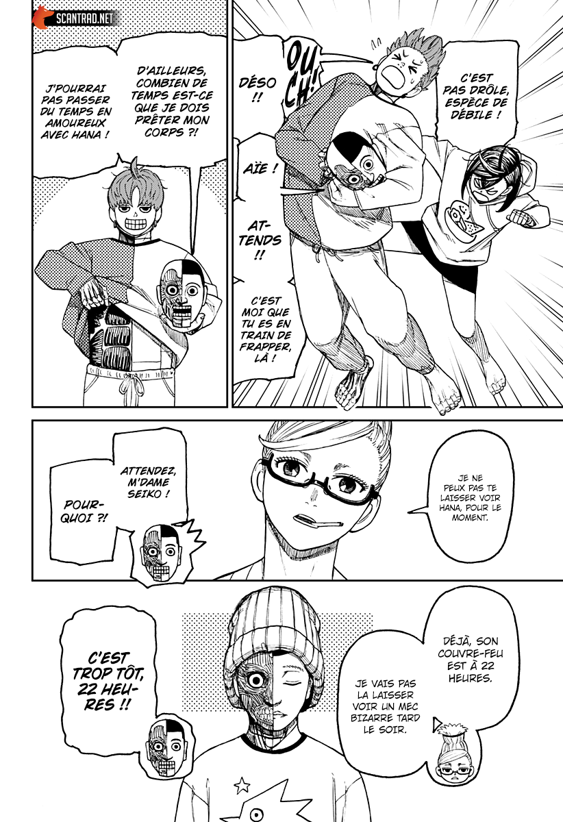 Read Dandadan vf Manga Online