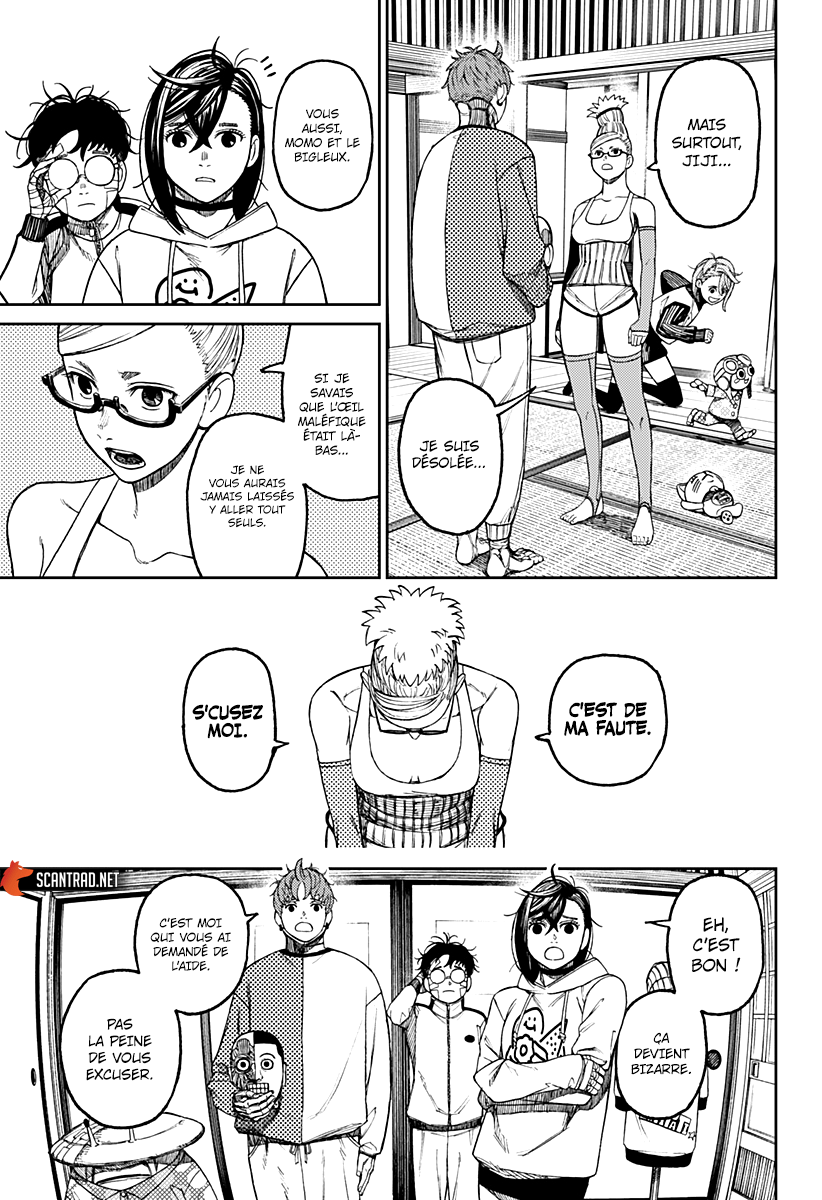 Read Dandadan vf Manga Online