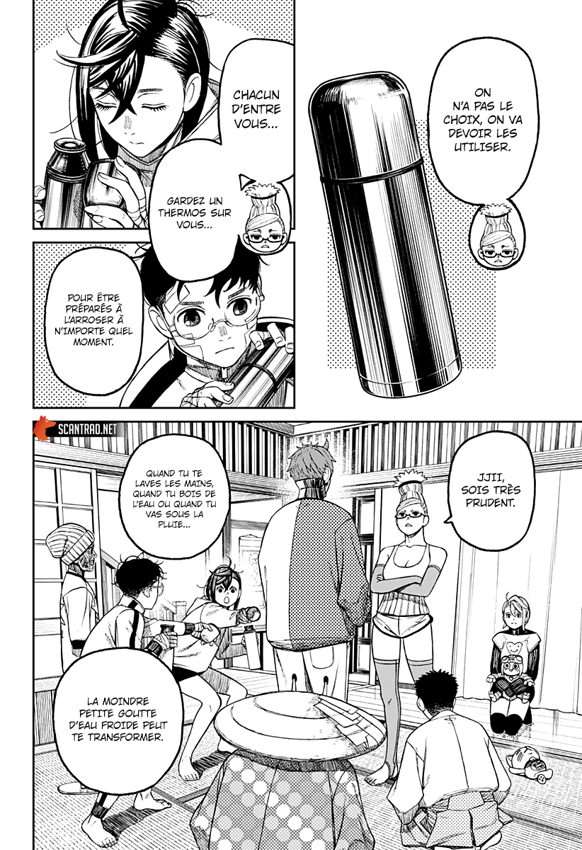 Read Dandadan vf Manga Online