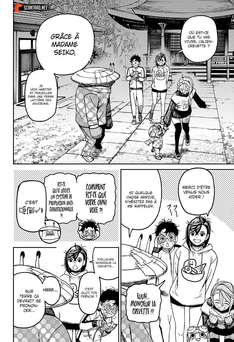 Read Dandadan vf Manga Online