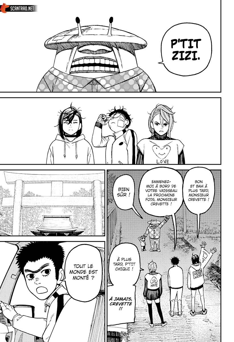 Read Dandadan vf Manga Online