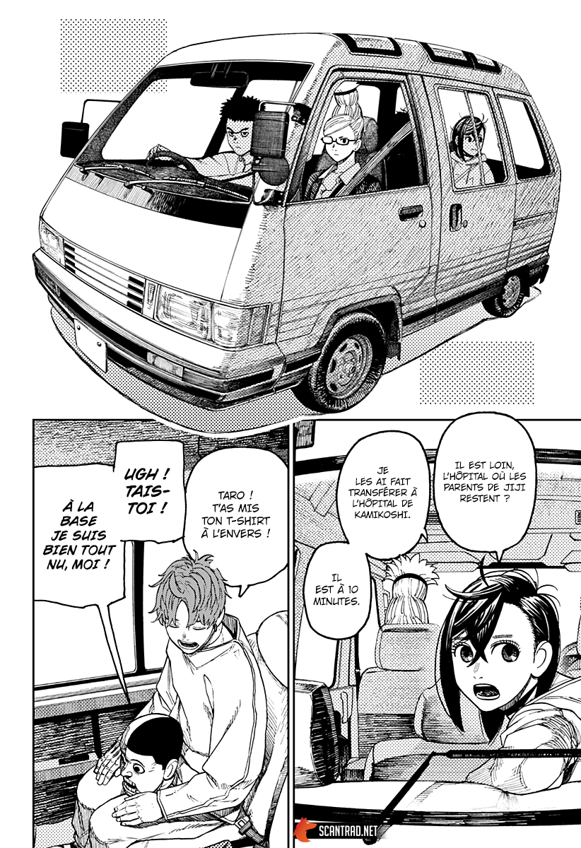 Read Dandadan vf Manga Online