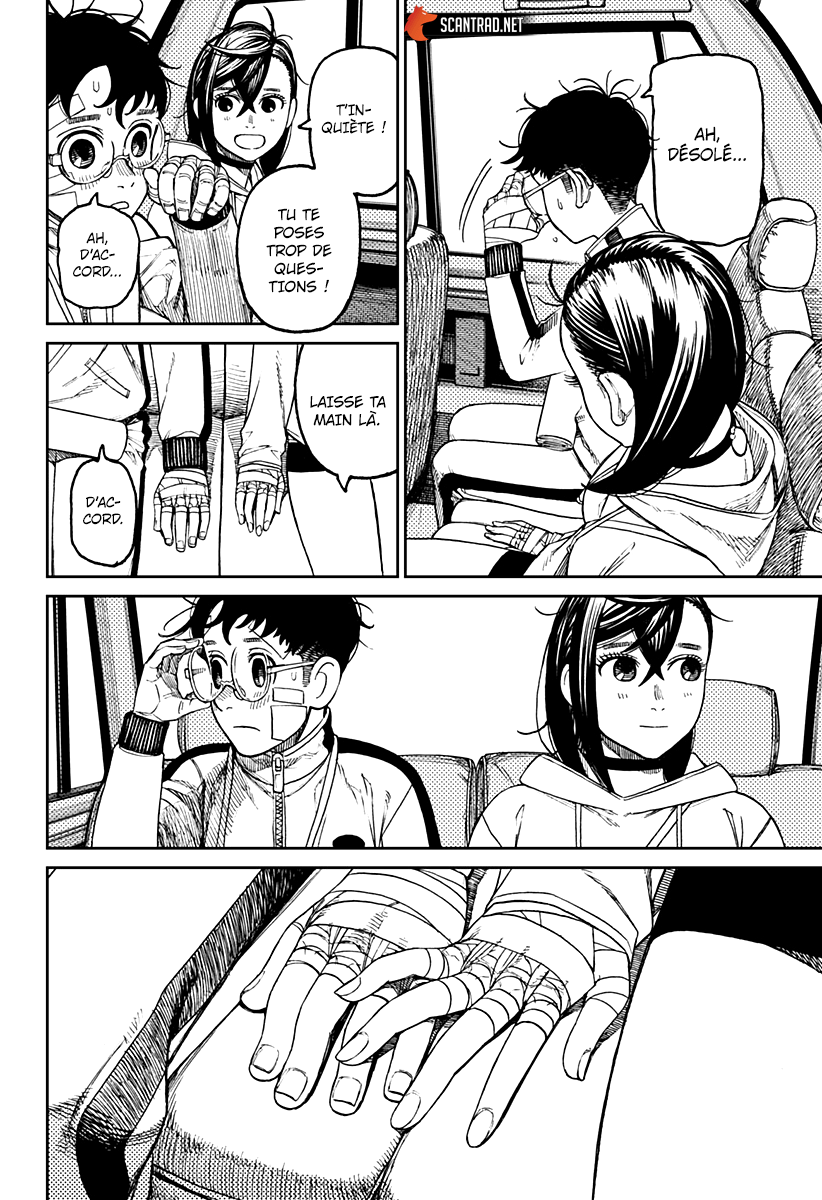 Read Dandadan vf Manga Online