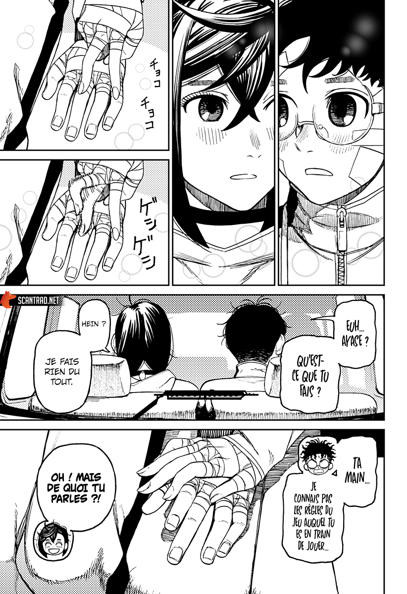 Read Dandadan vf Manga Online