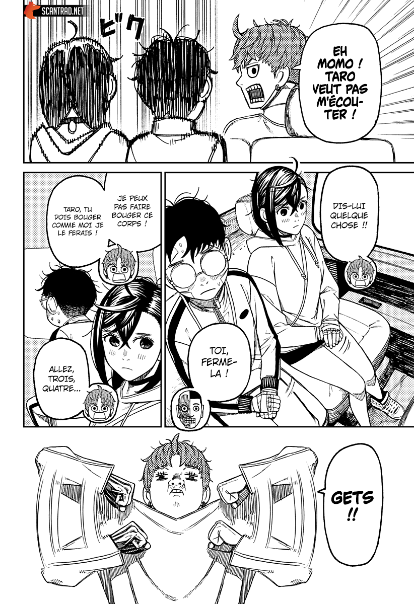 Read Dandadan vf Manga Online