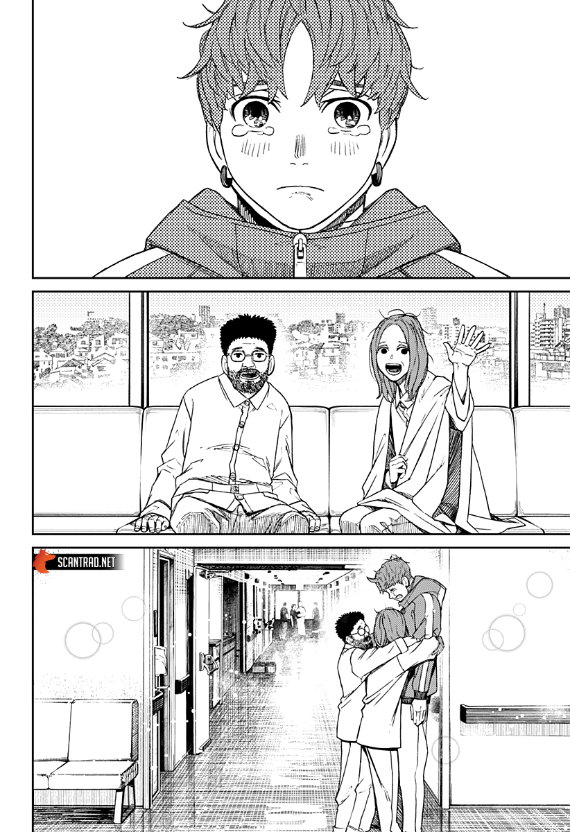 Read Dandadan vf Manga Online