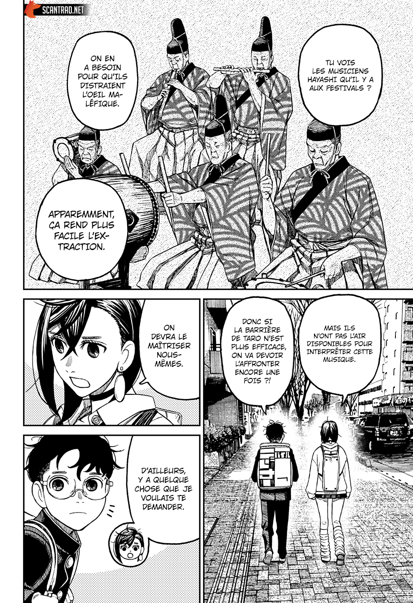 Read Dandadan vf Manga Online