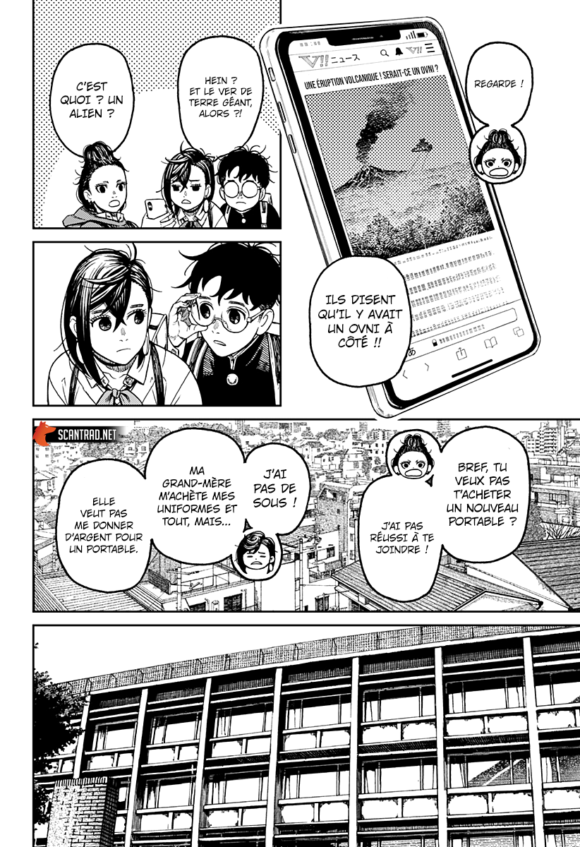 Read Dandadan vf Manga Online