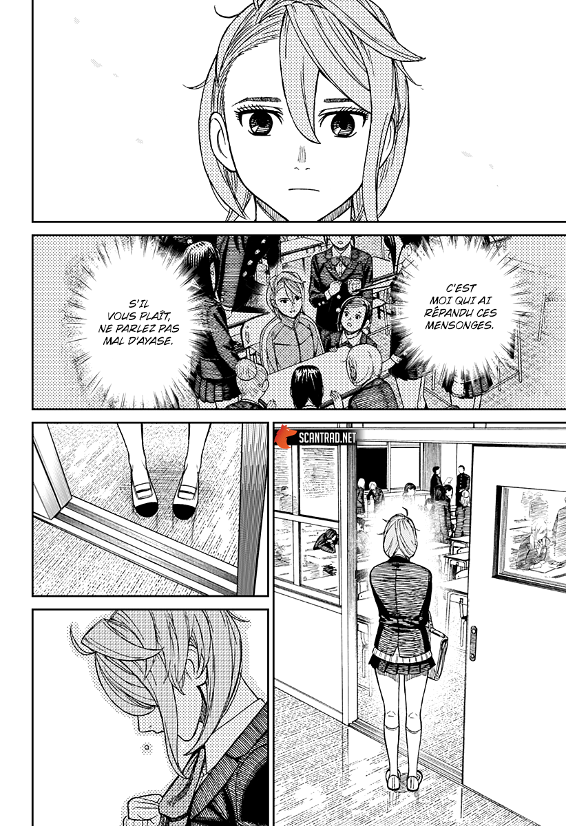 Read Dandadan vf Manga Online