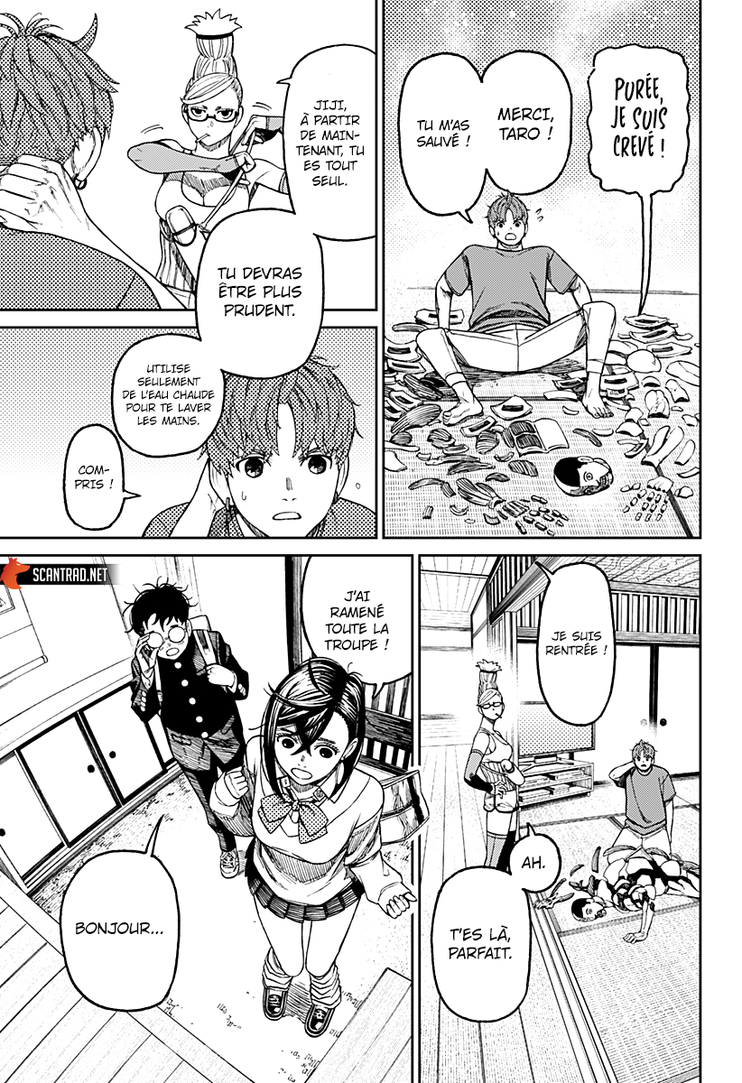 Read Dandadan vf Manga Online