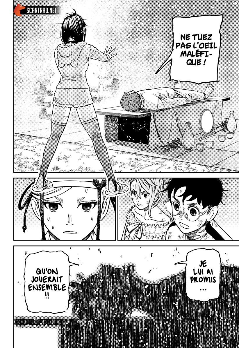 Read Dandadan vf Manga Online