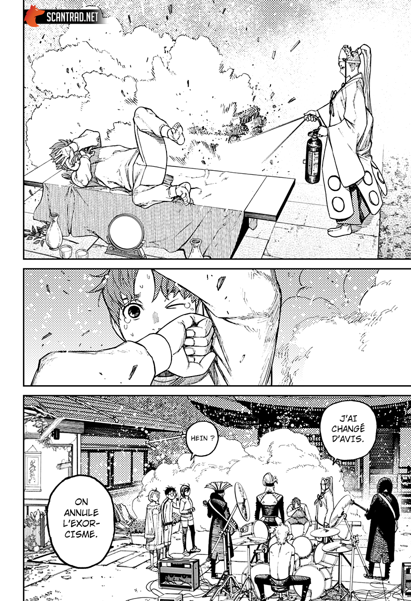 Read Dandadan vf Manga Online