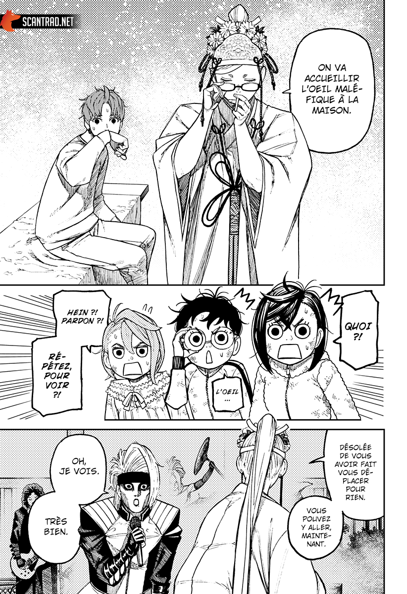 Read Dandadan vf Manga Online