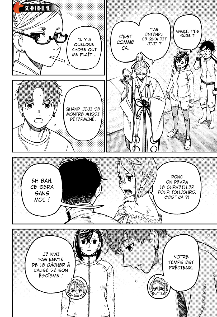 Read Dandadan vf Manga Online