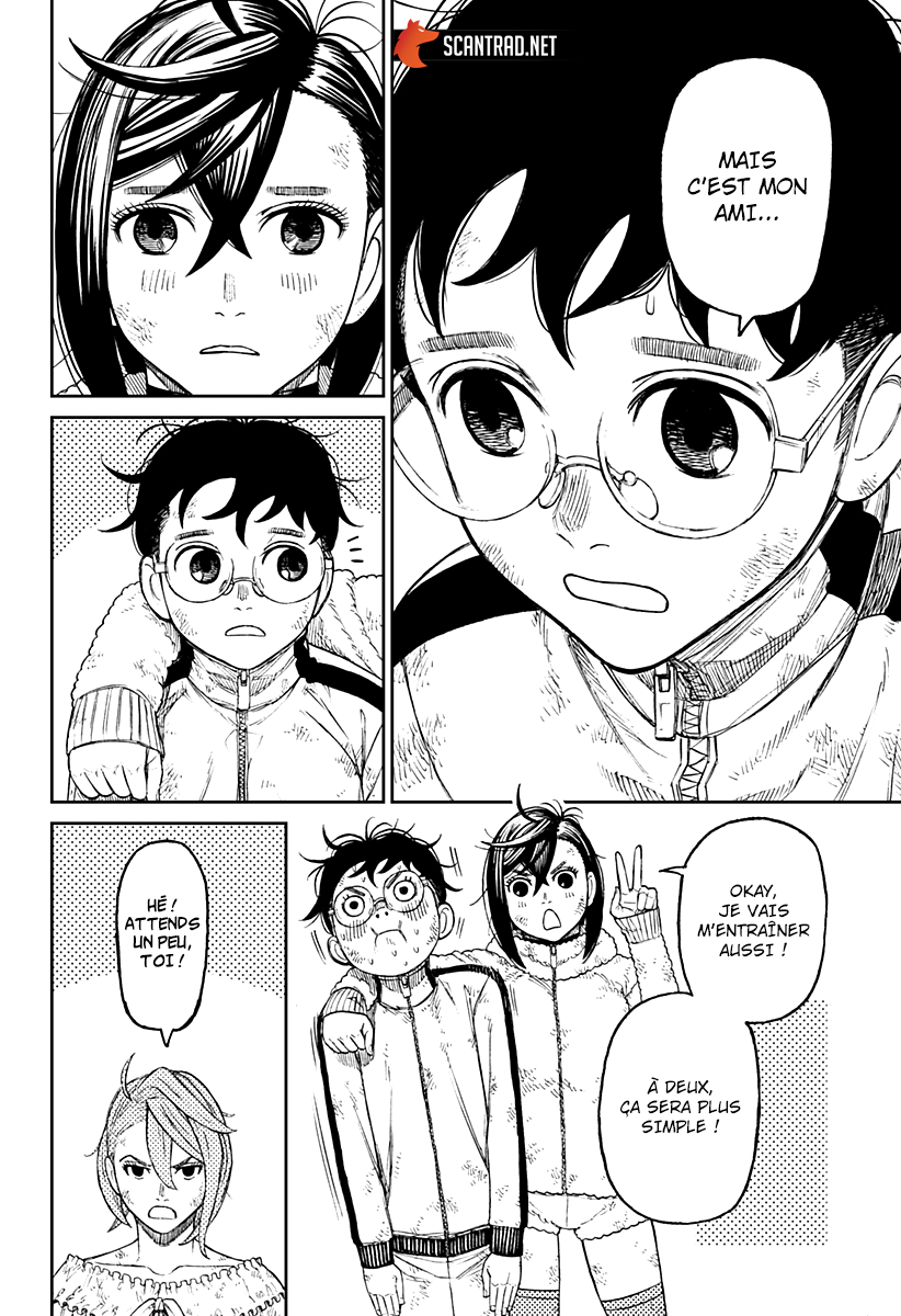 Read Dandadan vf Manga Online