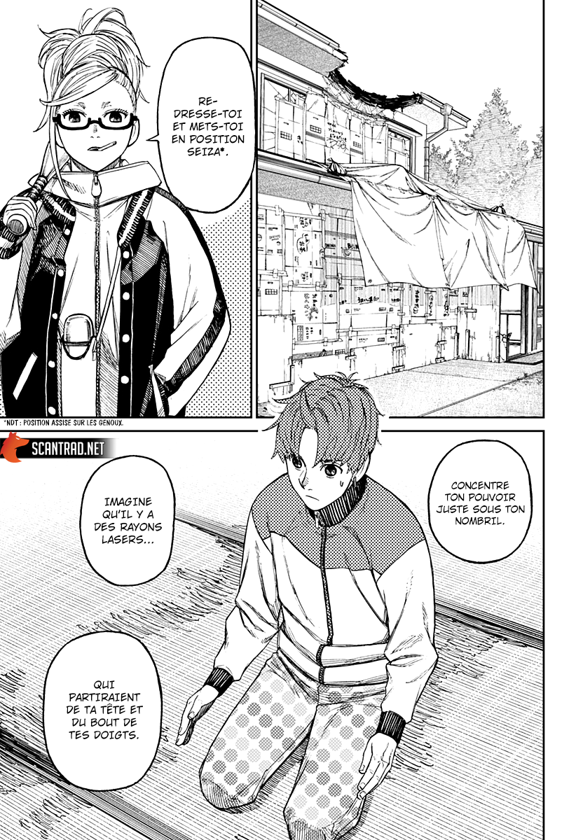 Read Dandadan vf Manga Online