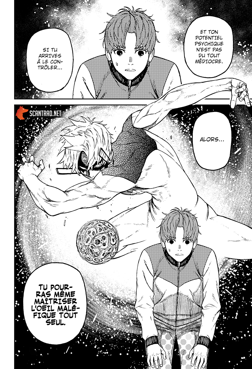 Read Dandadan vf Manga Online