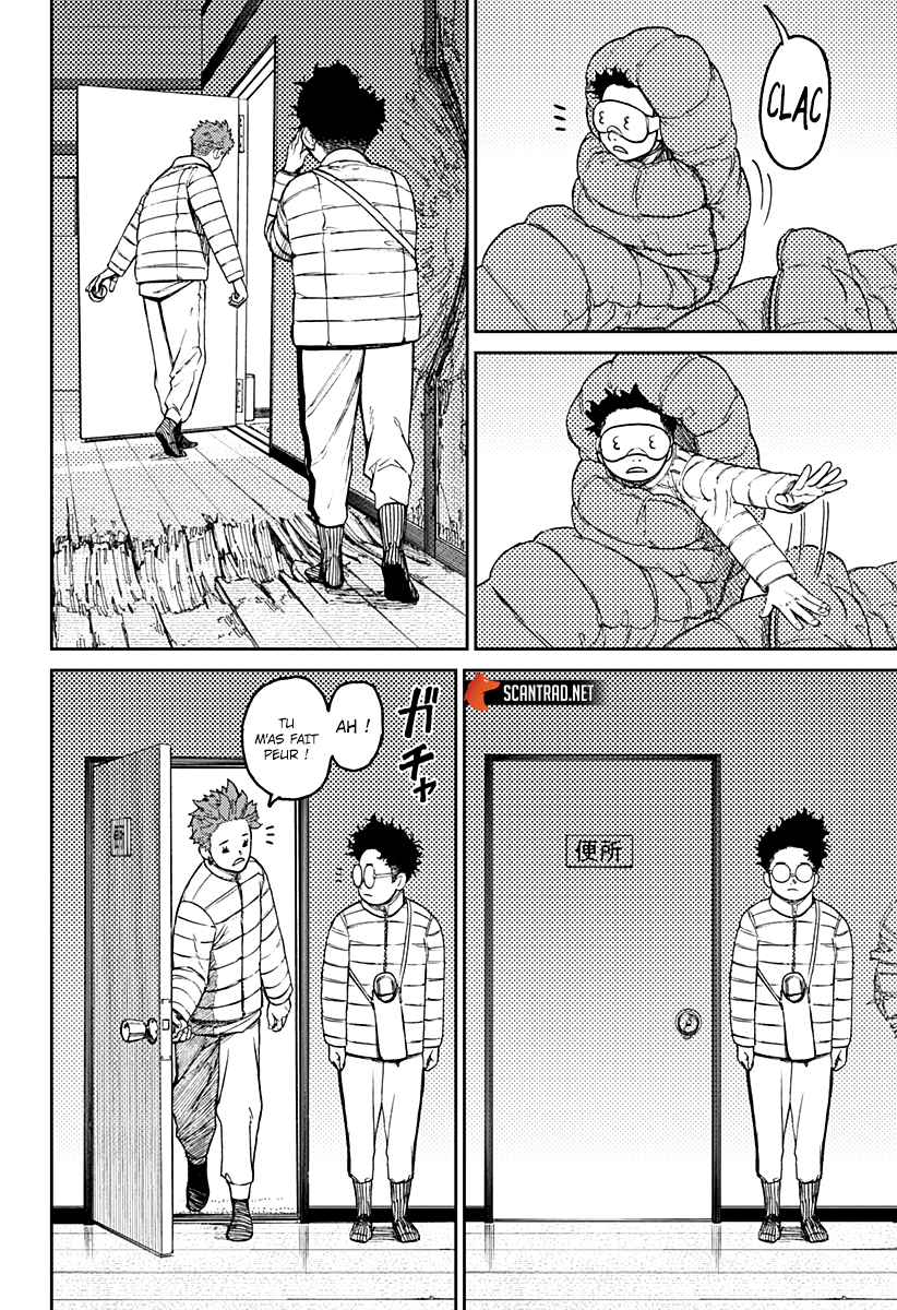 Read Dandadan vf Manga Online