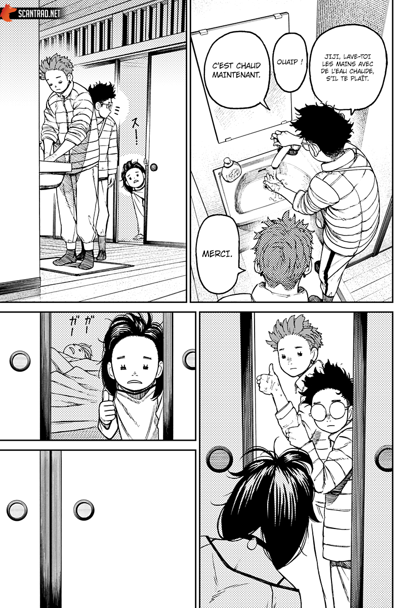 Read Dandadan vf Manga Online