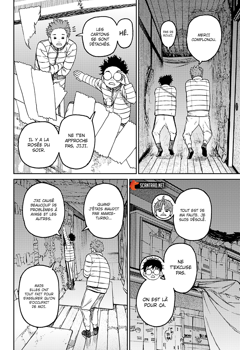 Read Dandadan vf Manga Online