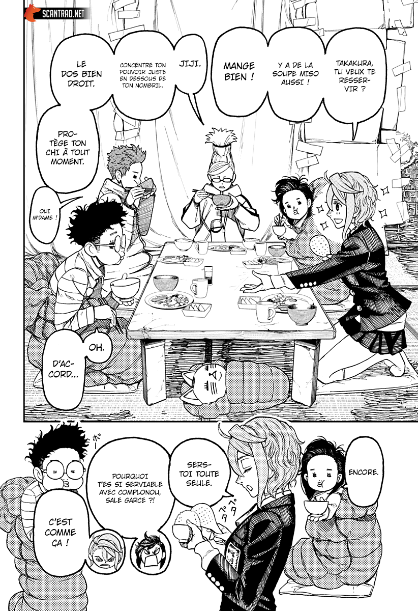Read Dandadan vf Manga Online