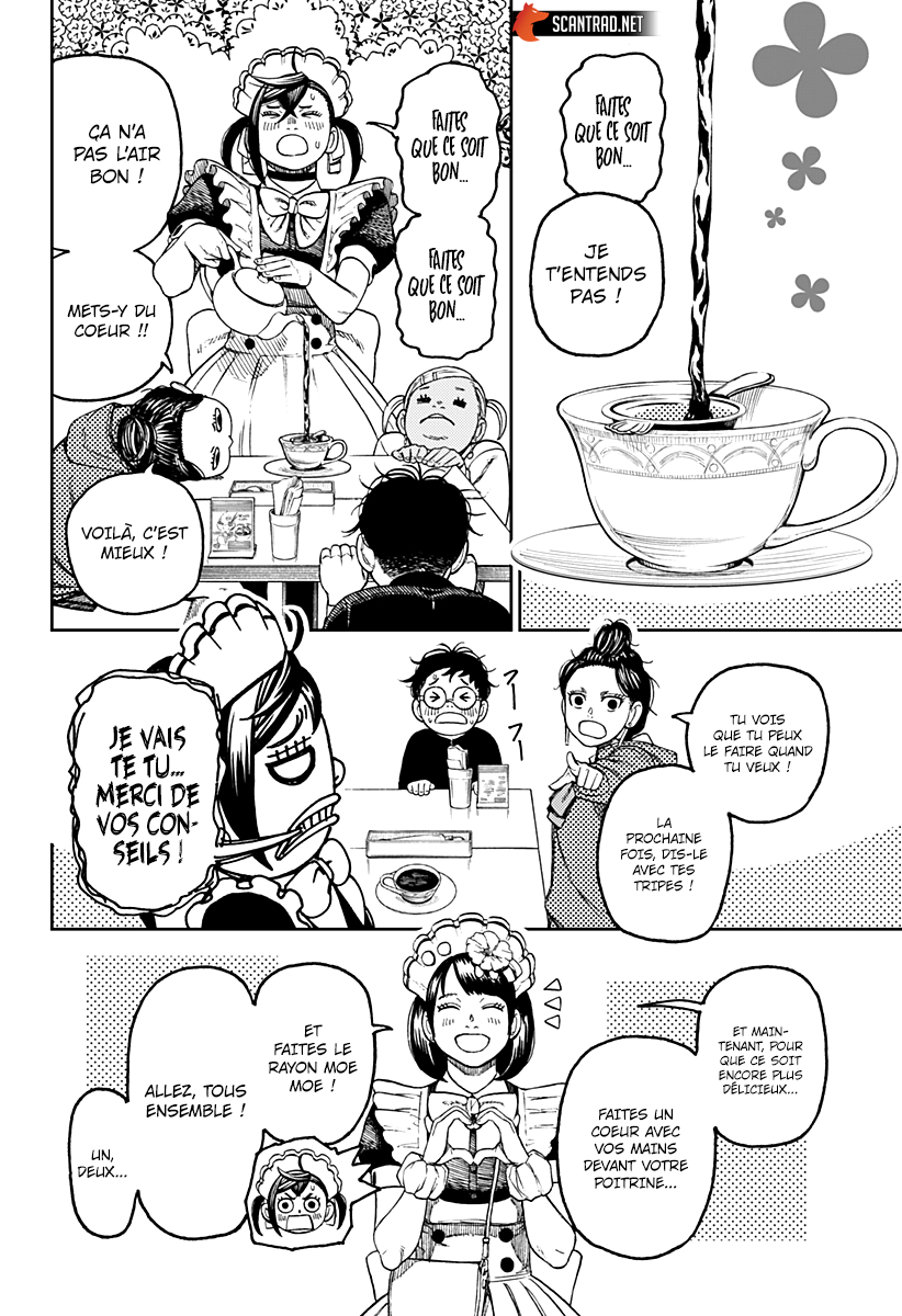 Read Dandadan vf Manga Online