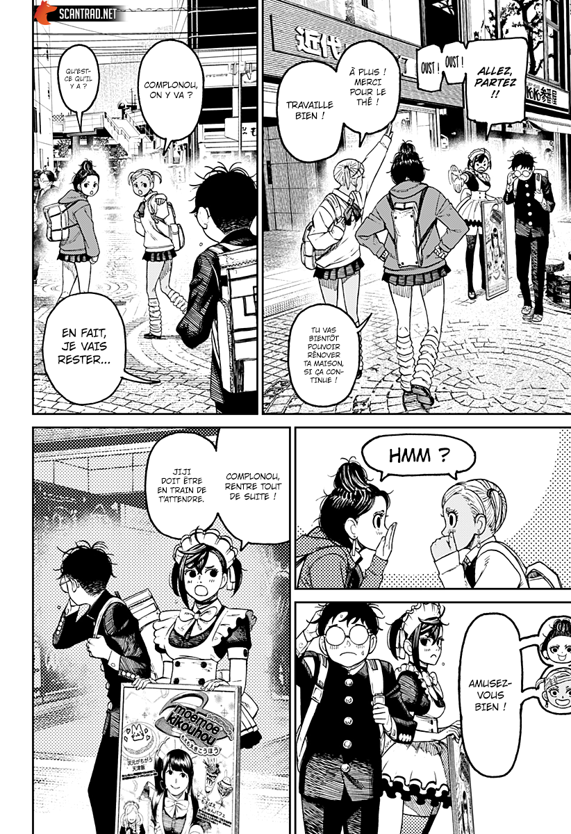 Read Dandadan vf Manga Online