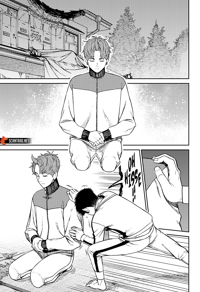 Read Dandadan vf Manga Online