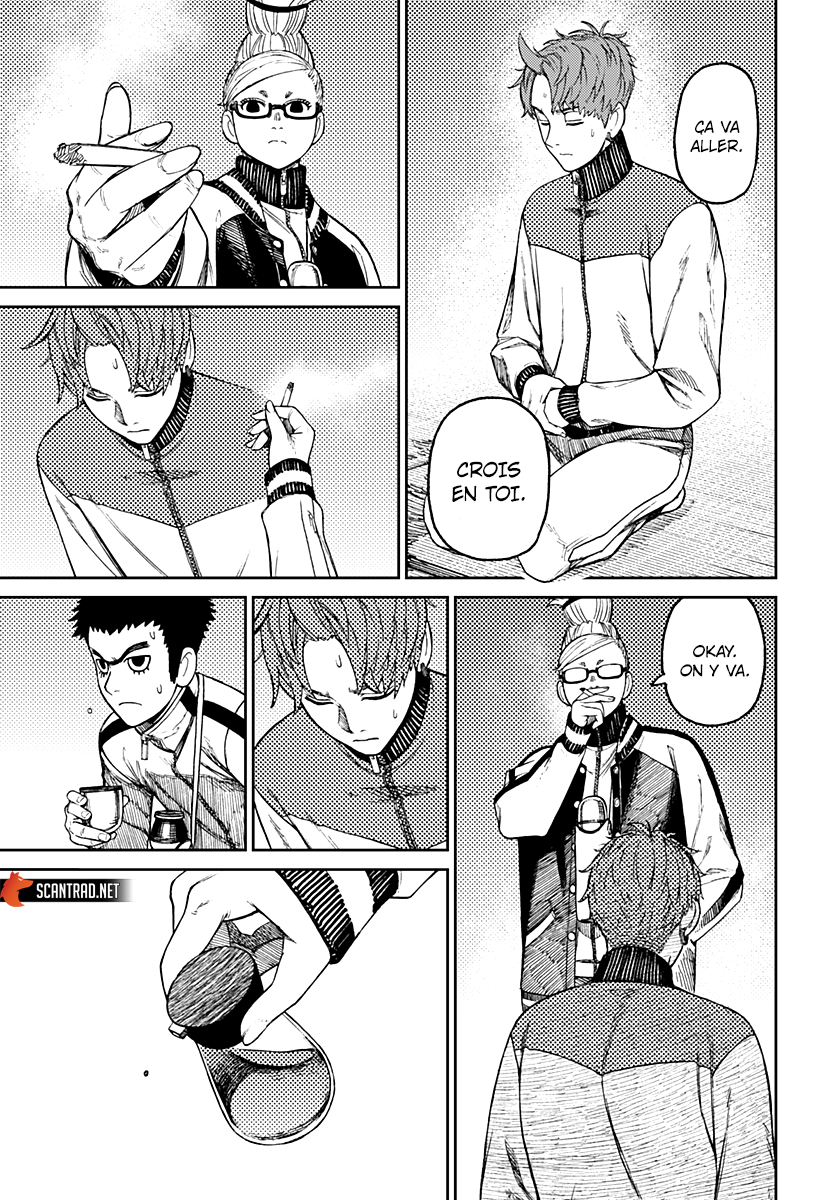 Read Dandadan vf Manga Online