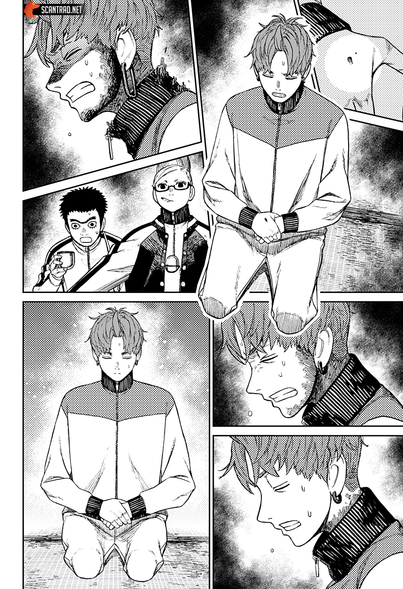 Read Dandadan vf Manga Online