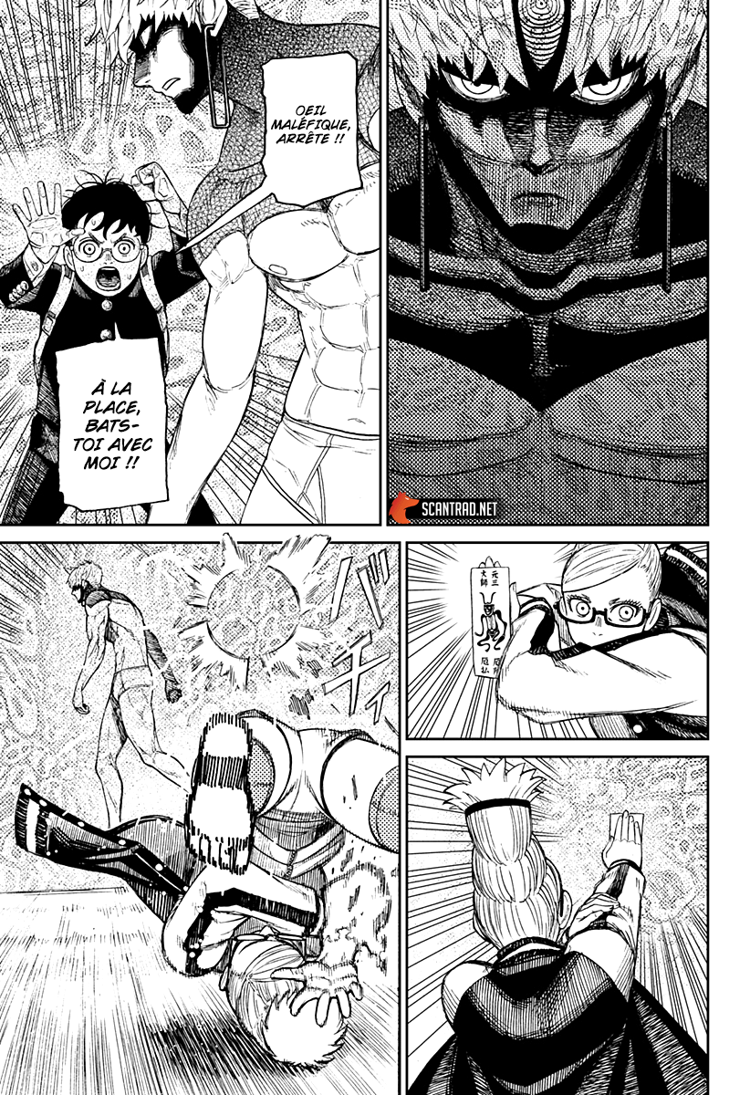 Read Dandadan vf Manga Online