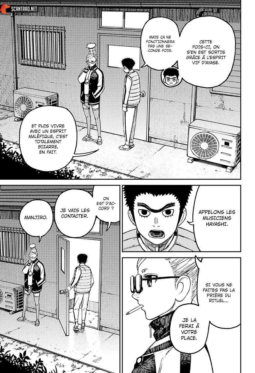 Read Dandadan vf Manga Online
