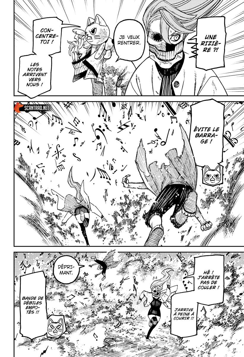 Read Dandadan vf Manga Online
