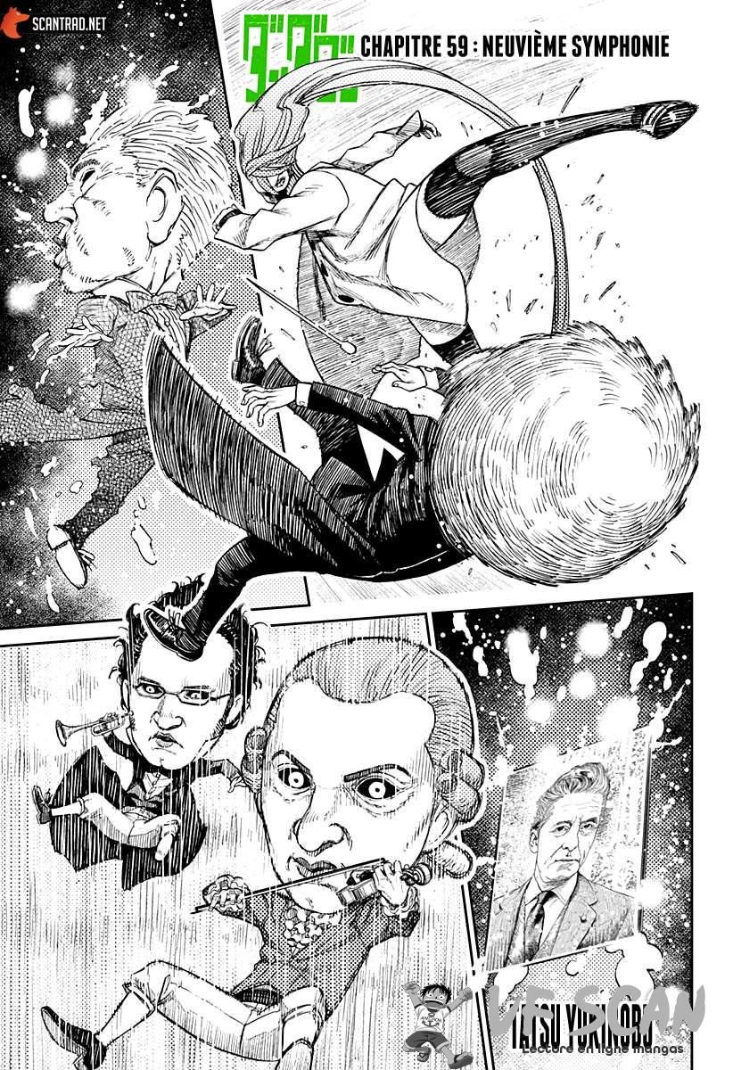 Read Dandadan vf Manga Online