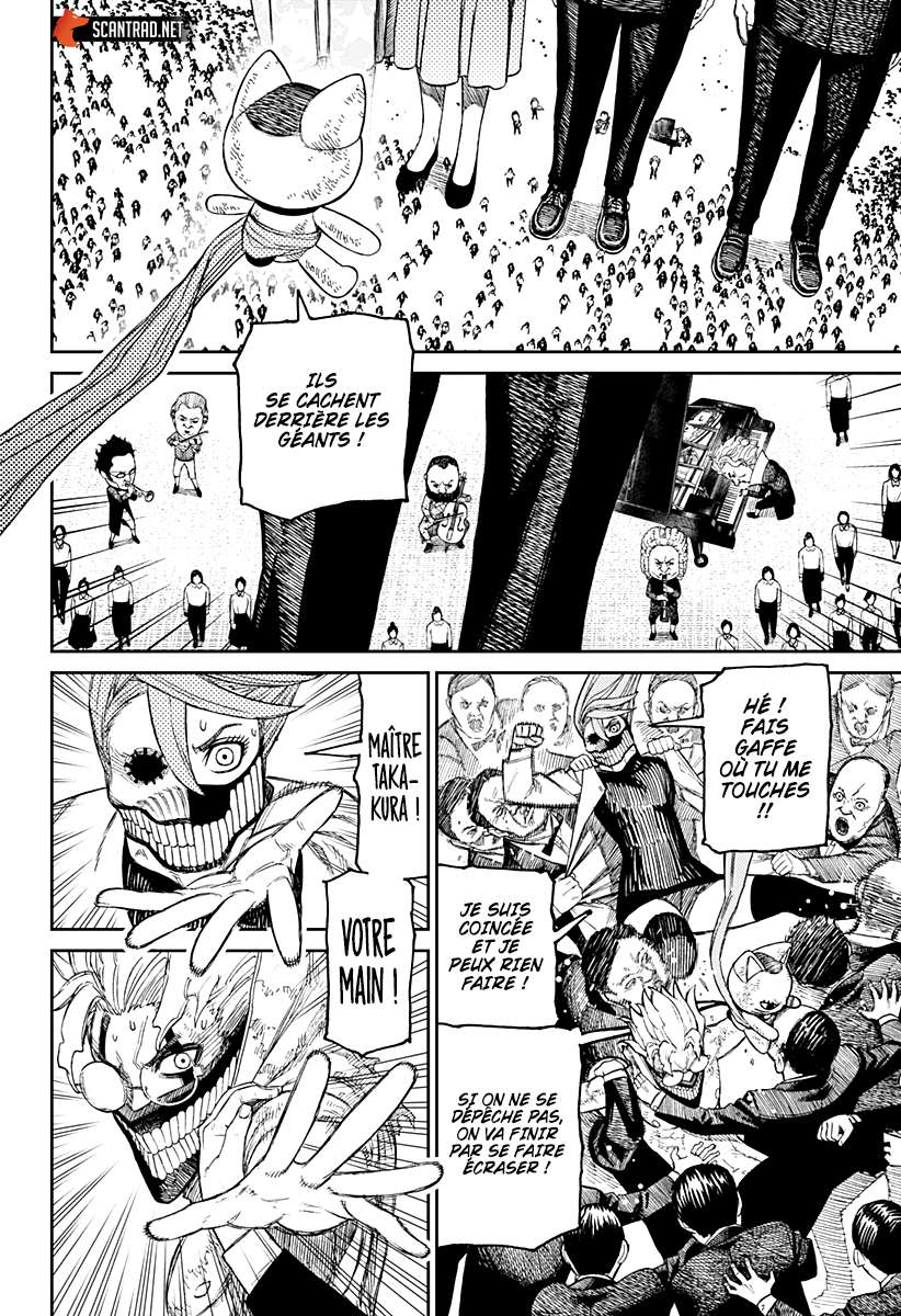Read Dandadan vf Manga Online
