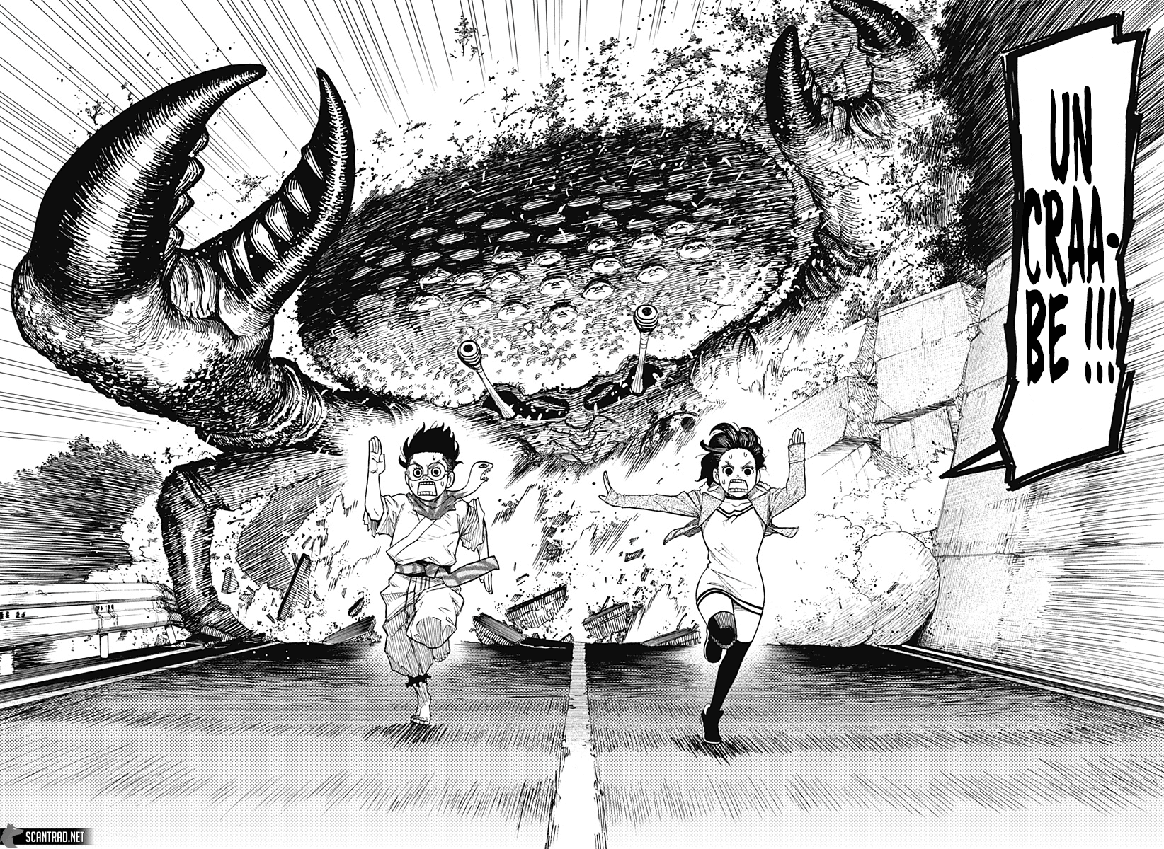 Read Dandadan vf Manga Online