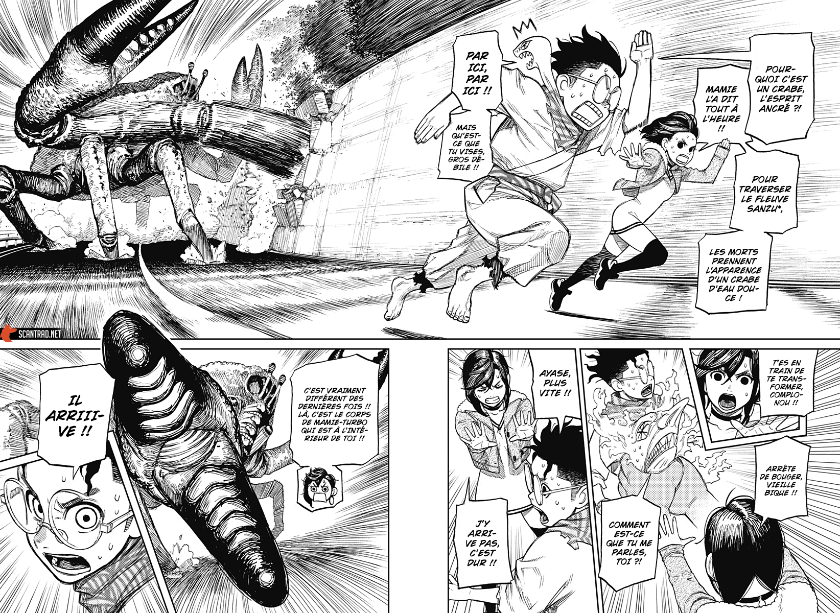 Read Dandadan vf Manga Online