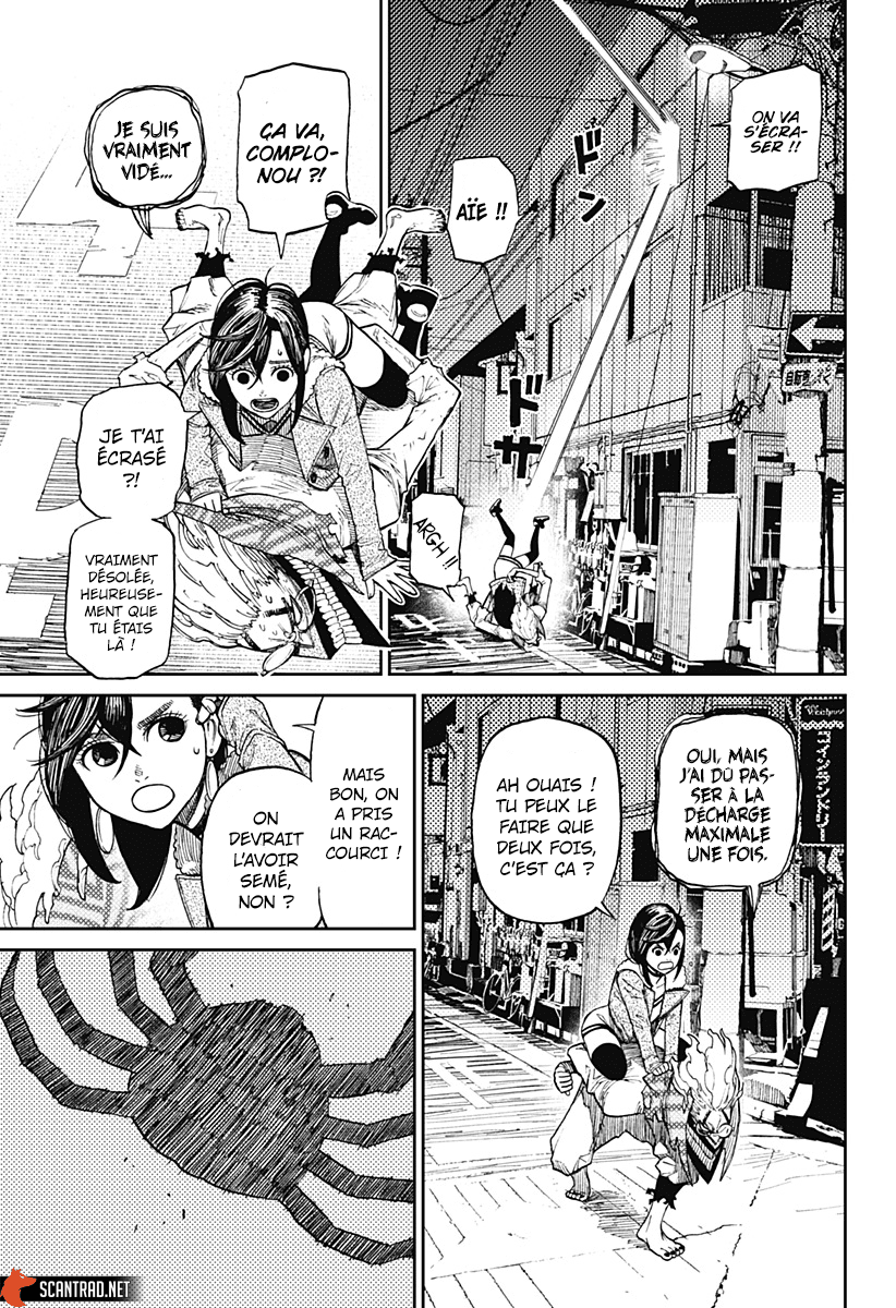 Read Dandadan vf Manga Online