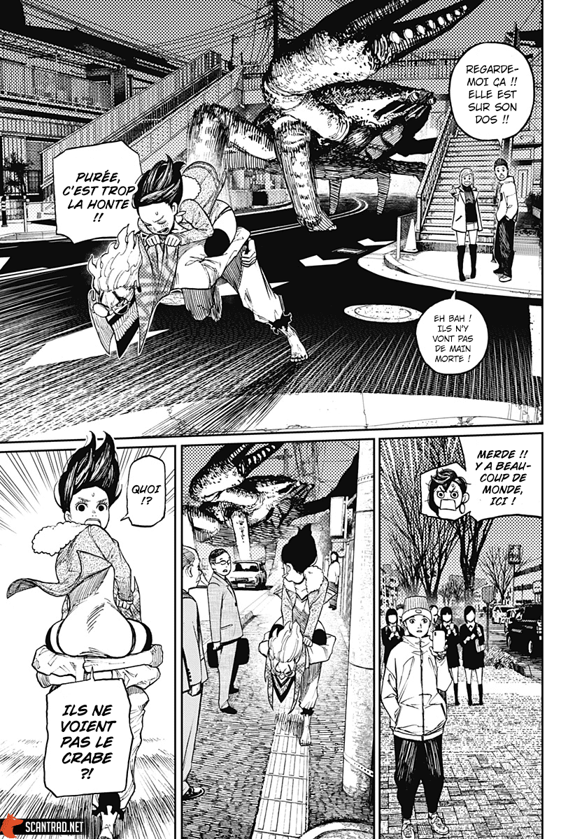 Read Dandadan vf Manga Online