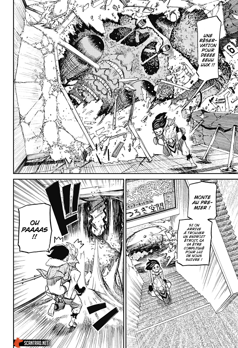 Read Dandadan vf Manga Online