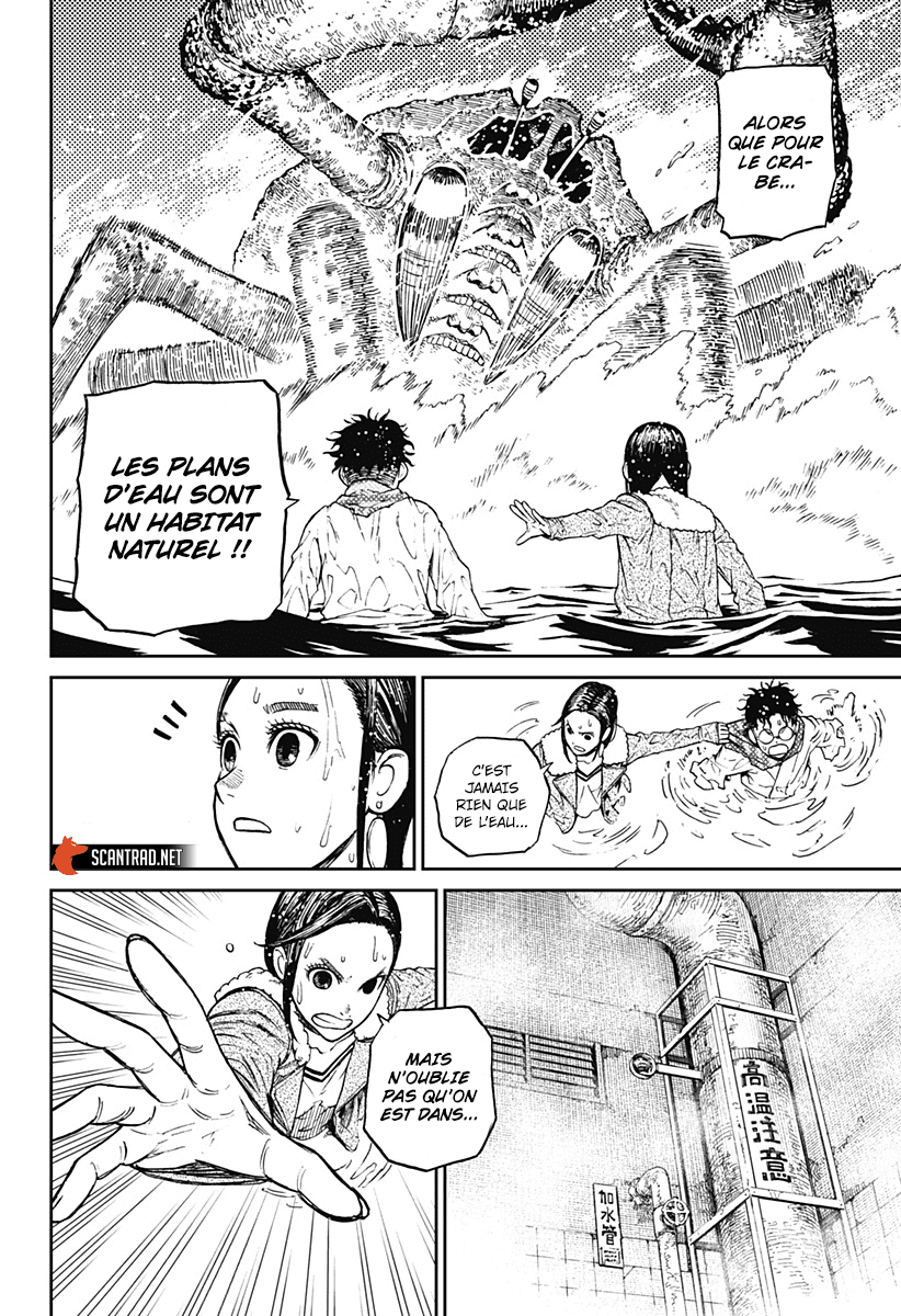 Read Dandadan vf Manga Online