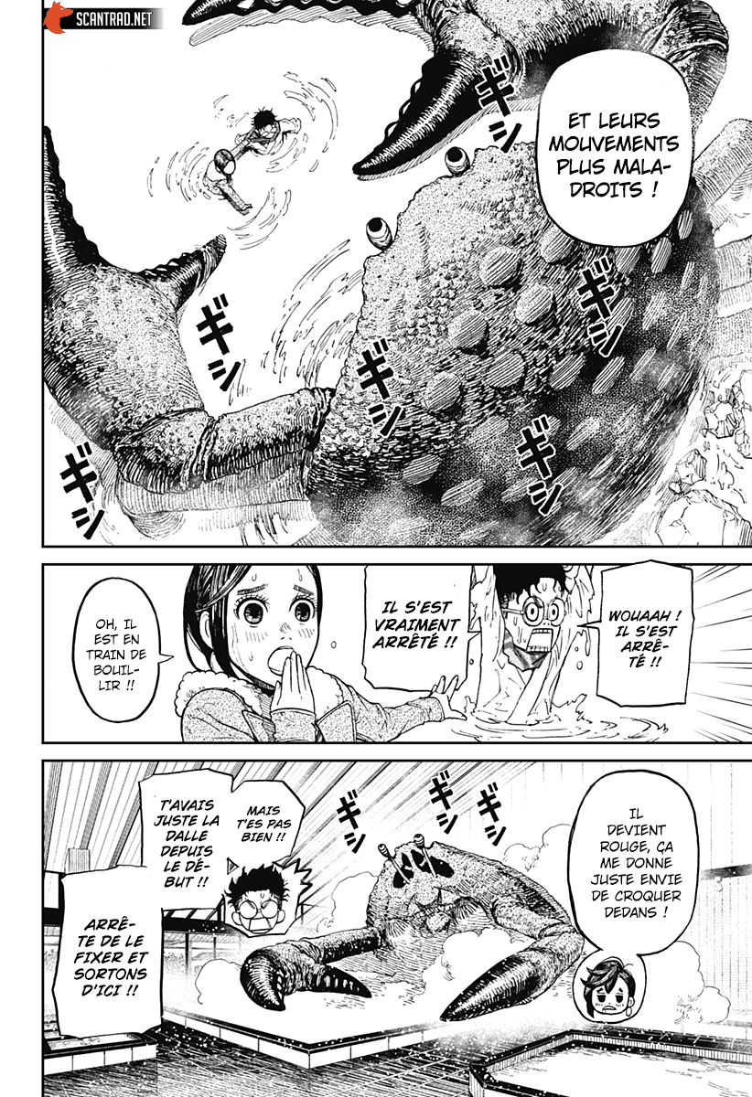 Read Dandadan vf Manga Online