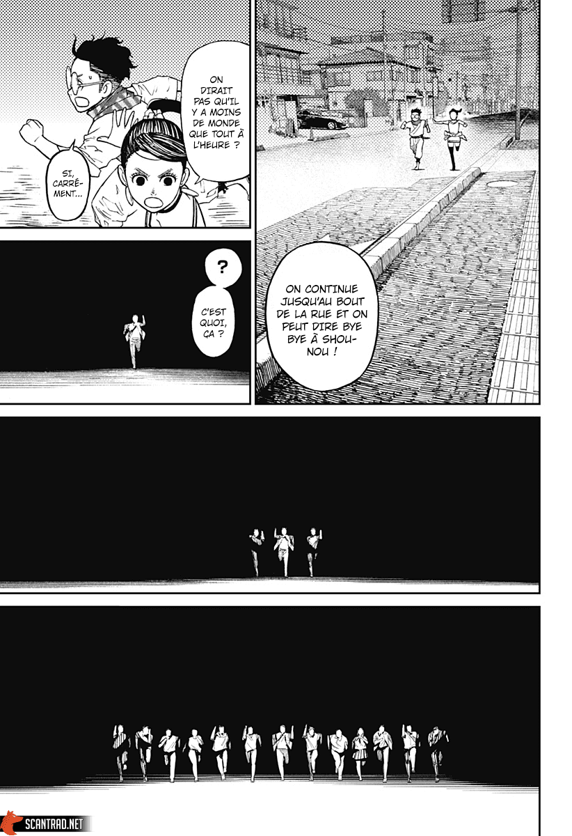 Read Dandadan vf Manga Online