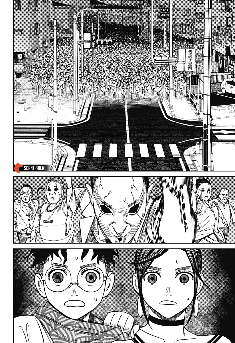 Read Dandadan vf Manga Online