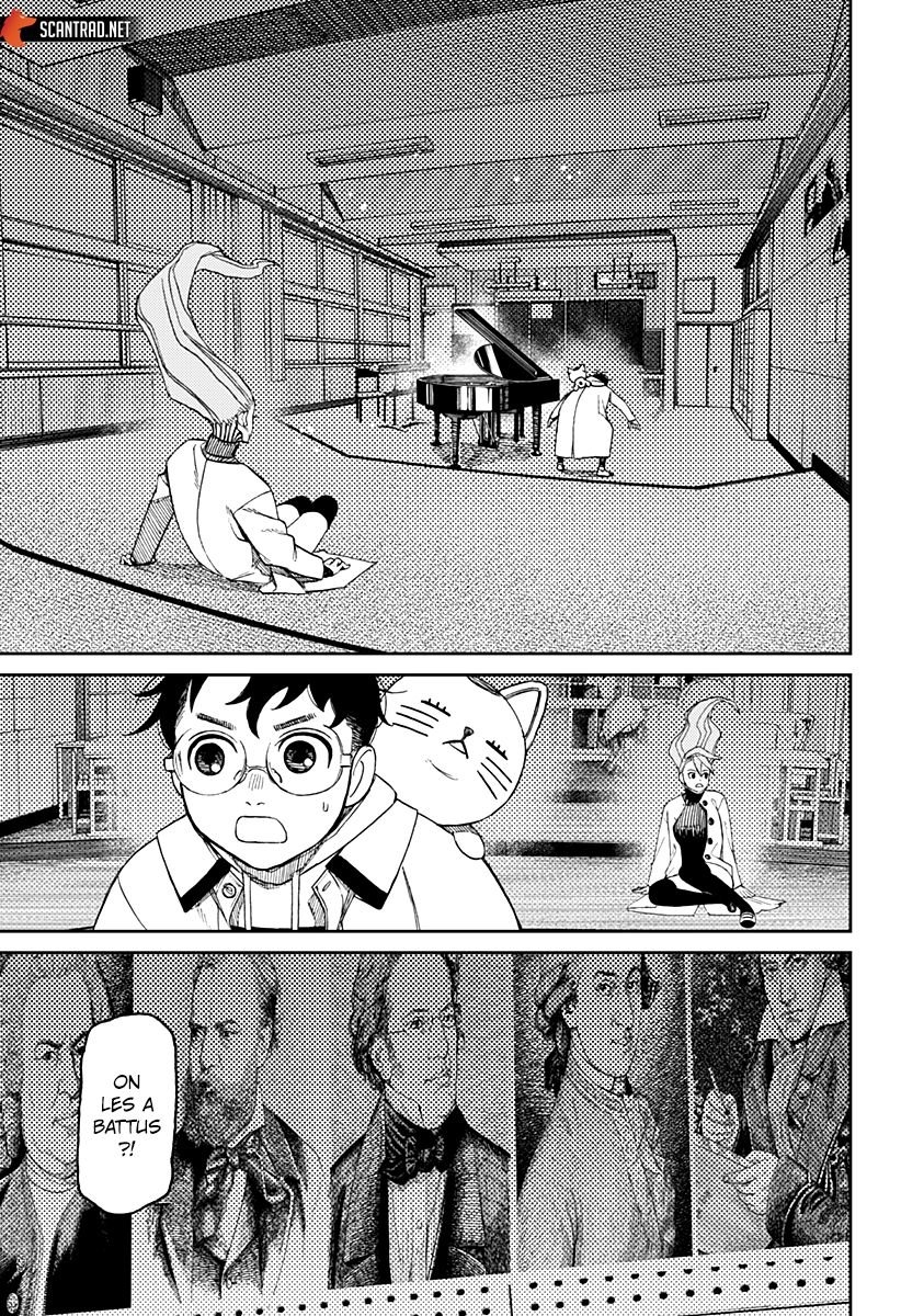 Read Dandadan vf Manga Online