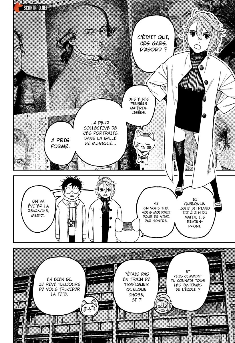 Read Dandadan vf Manga Online