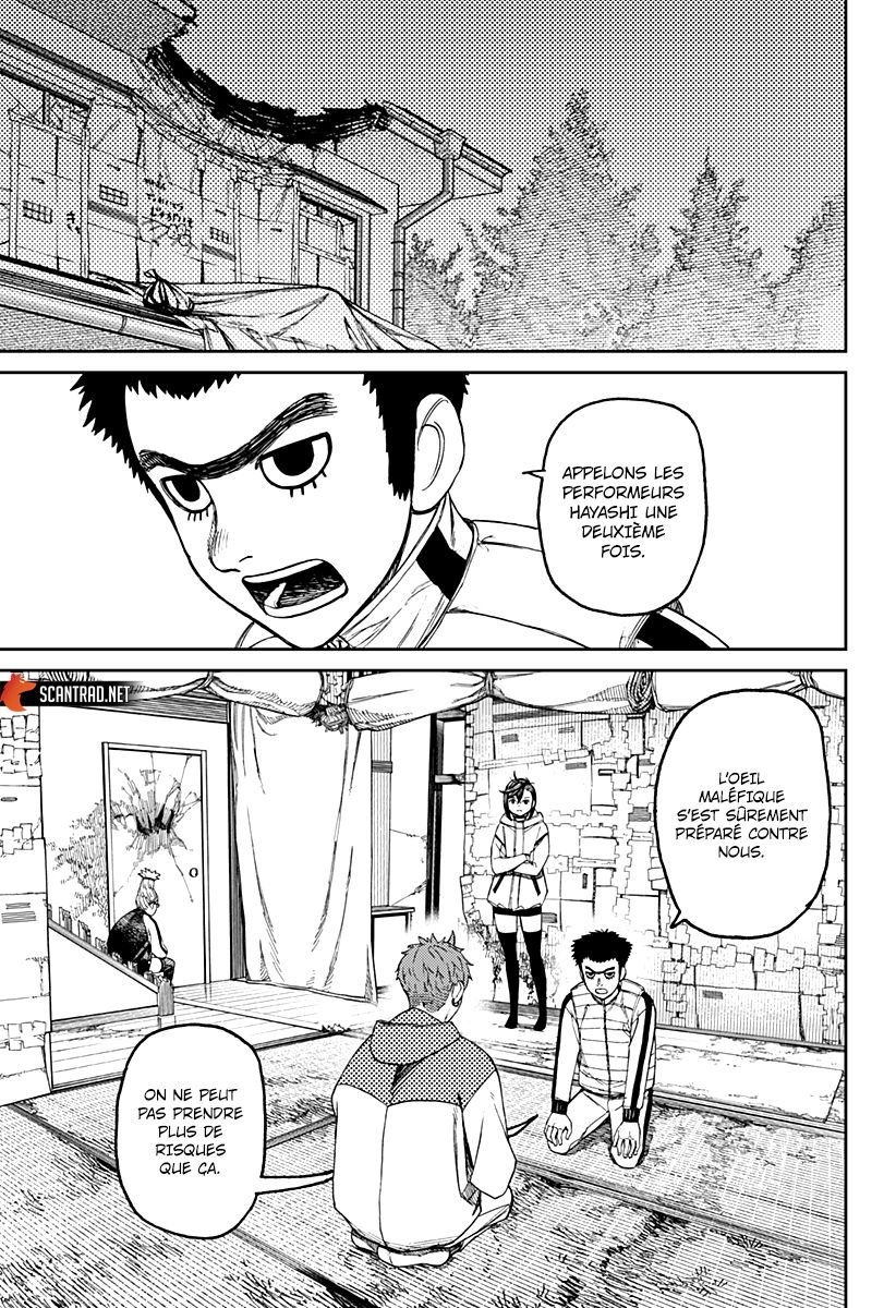 Read Dandadan vf Manga Online